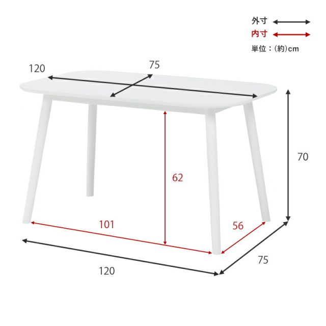 スーパSALE10倍＆4時間限定10％OFF ダイニング5点セット-BT-ウィンザーチェア 120×75×70cm