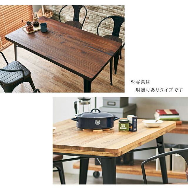 スーパSALE10倍＆4時間限定10％OFF ダイニング5点セット-LT-チェアタイプ 120×80×76cm