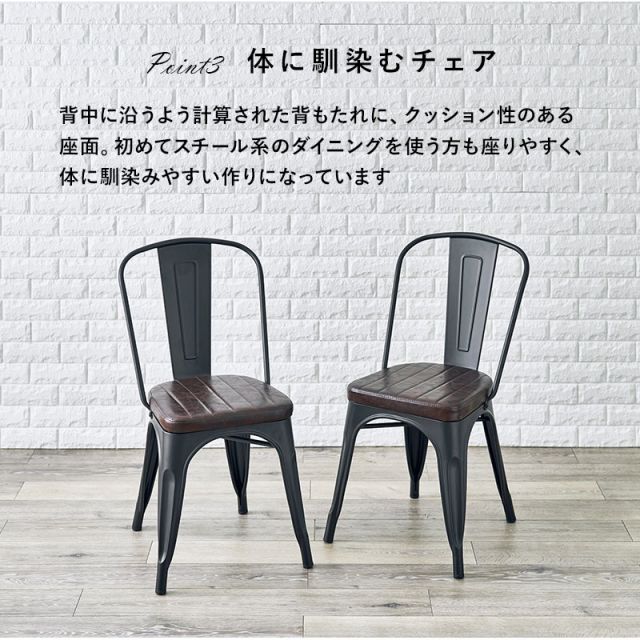 スーパSALE10倍＆4時間限定10％OFF ダイニング5点セット-LT-チェアタイプ 120×80×76cm