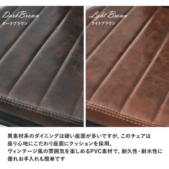 スーパSALE10倍＆4時間限定10％OFF ダイニング5点セット-LT-チェアタイプ 120×80×76cm