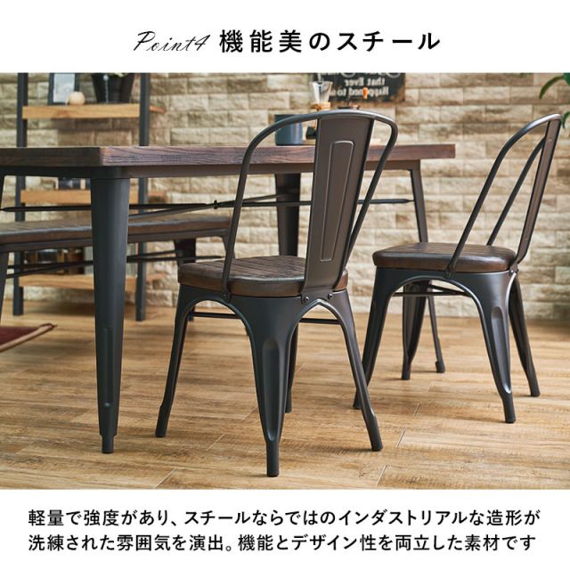 スーパSALE10倍＆4時間限定10％OFF ダイニング5点セット-LT-チェアタイプ 120×80×76cm