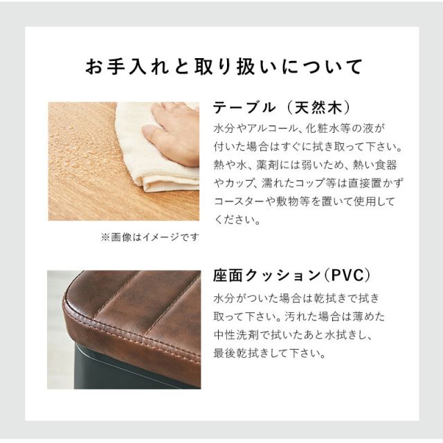 スーパSALE10倍＆4時間限定10％OFF ダイニング5点セット-LT-チェアタイプ 120×80×76cm
