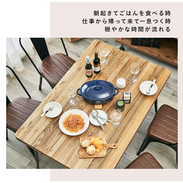 スーパSALE10倍＆4時間限定10％OFF ダイニング5点セット-LT-チェアタイプ 120×80×76cm