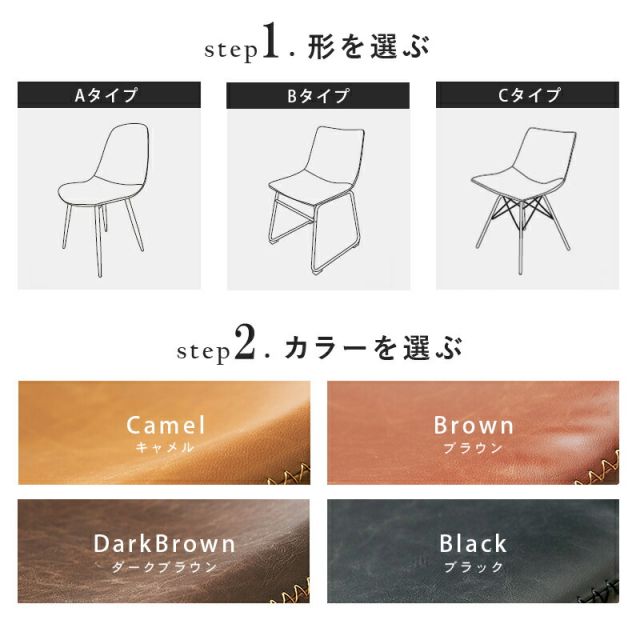 スーパSALE10倍＆4時間限定10％OFF ダイニング5点セット-RT-アイアン脚/Bタイプ 140×80×72cm