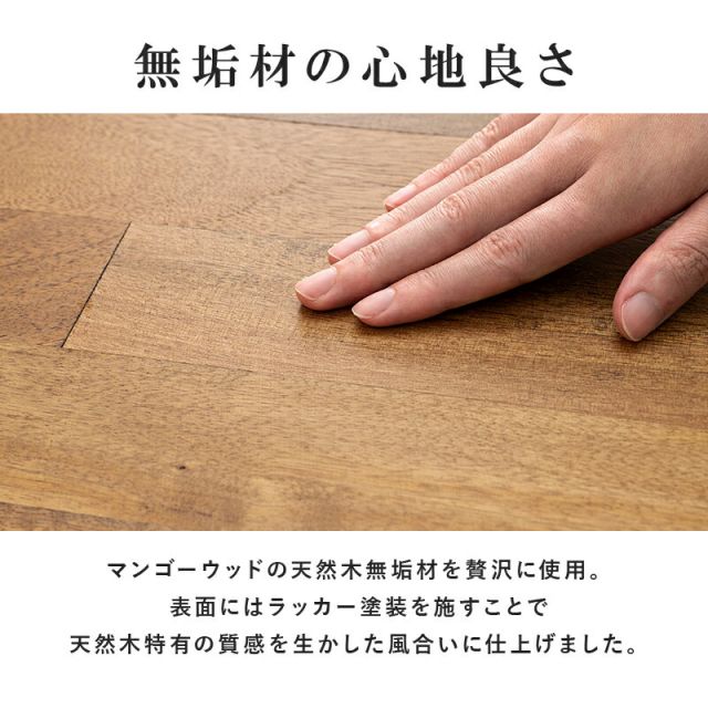 スーパSALE10倍＆4時間限定10％OFF ダイニング5点セット-RT-アイアン脚/Bタイプ 140×80×72cm