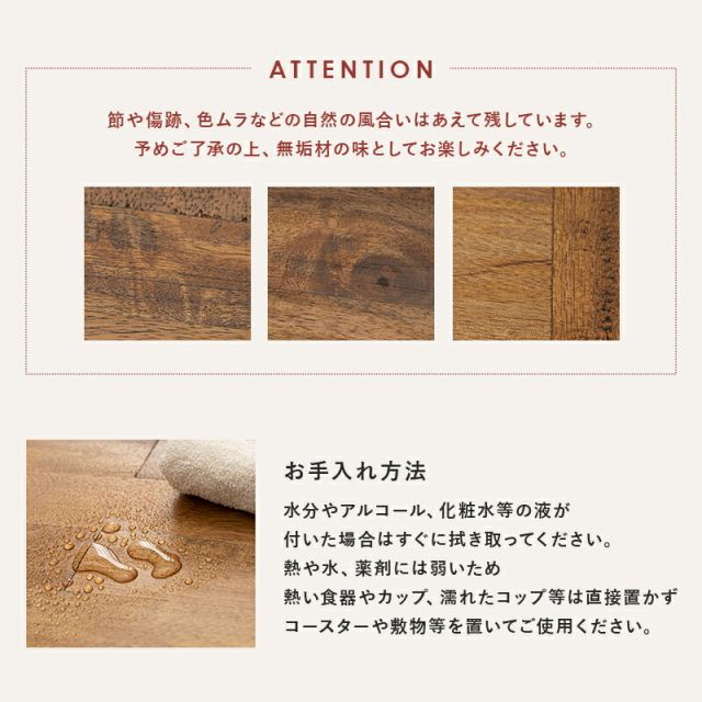 スーパSALE10倍＆4時間限定10％OFF ダイニング5点セット-RT-アイアン脚/Bタイプ 140×80×72cm