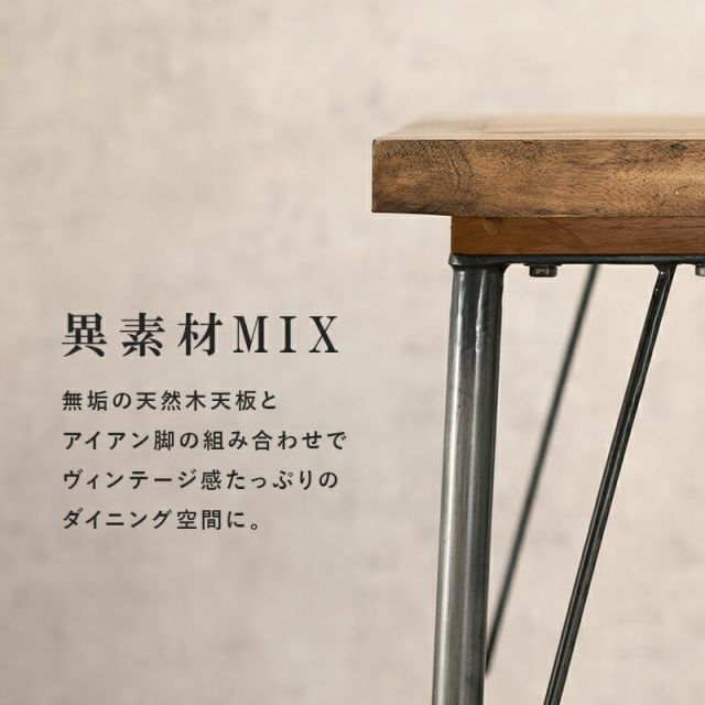 スーパSALE10倍＆4時間限定10％OFF ダイニング5点セット-RT-アイアン脚/Bタイプ 140×80×72cm