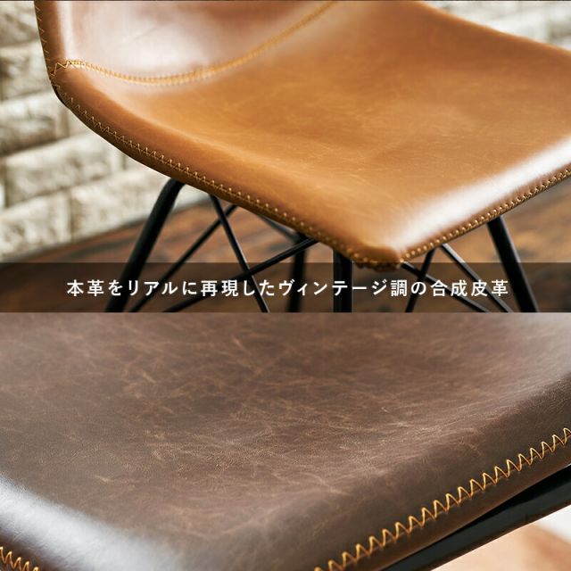 スーパSALE10倍＆4時間限定10％OFF ダイニング5点セット-RT-アイアン脚/Cタイプ 140×80×72cm