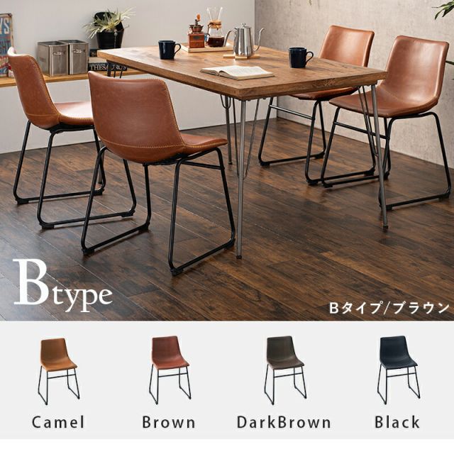スーパSALE10倍＆4時間限定10％OFF ダイニング5点セット-RT-アイアン脚/Cタイプ 140×80×72cm