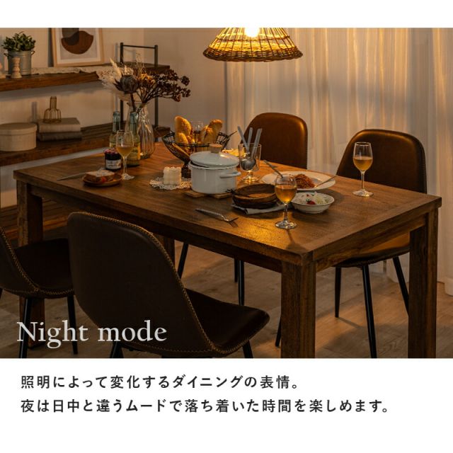 スーパSALE10倍＆4時間限定10％OFF ダイニング5点セット-RT-木脚/Aタイプ 140×80×72cm