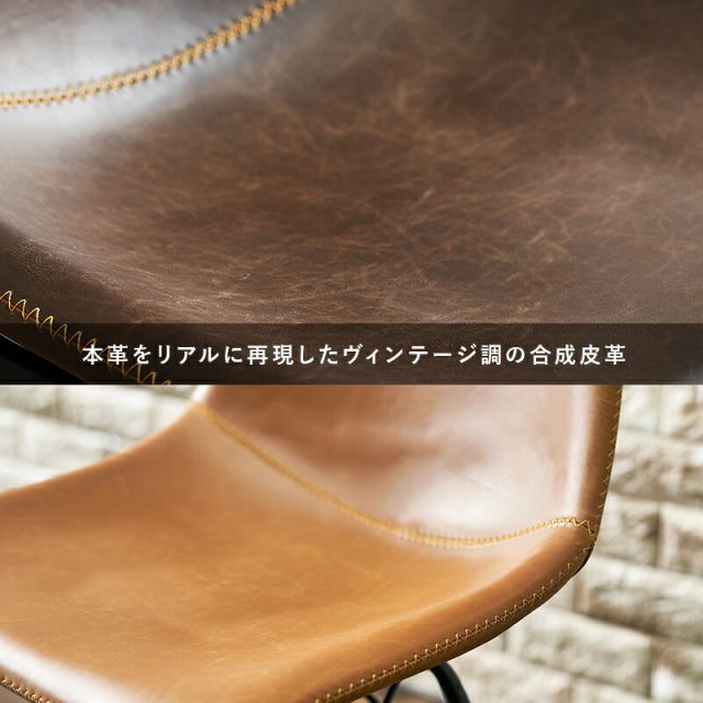スーパSALE10倍＆4時間限定10％OFF ダイニング5点セット-RT-木脚/Aタイプ 140×80×72cm