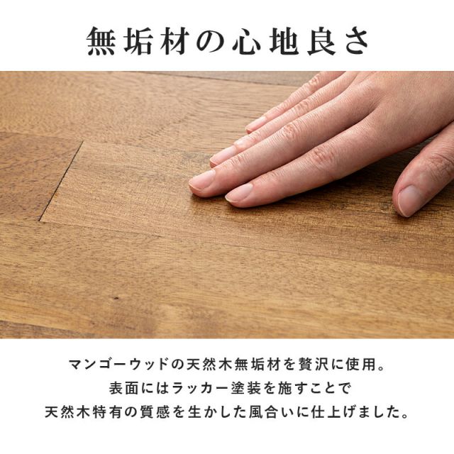 スーパSALE10倍＆4時間限定10％OFF ダイニング5点セット-RT-木脚/Aタイプ 140×80×72cm