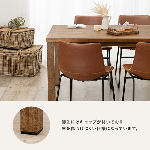 スーパSALE10倍＆4時間限定10％OFF ダイニング5点セット-RT-木脚/Bタイプ 140×80×72cm