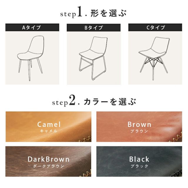 スーパSALE10倍＆4時間限定10％OFF ダイニング5点セット-RT-木脚/Bタイプ 140×80×72cm