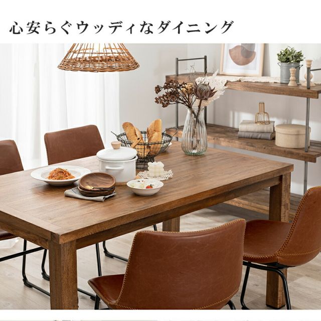 スーパSALE10倍＆4時間限定10％OFF ダイニング5点セット-RT-木脚/Bタイプ 140×80×72cm