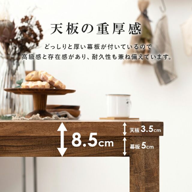スーパSALE10倍＆4時間限定10％OFF ダイニング5点セット-RT-木脚/Bタイプ 140×80×72cm