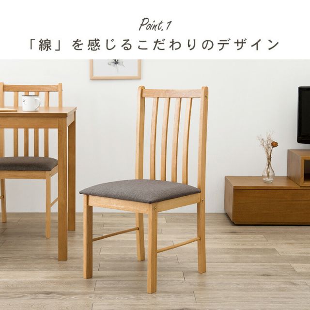 ダイニング5点セット-SH-ウィンザーチェアタイプ 110×70×72cm
