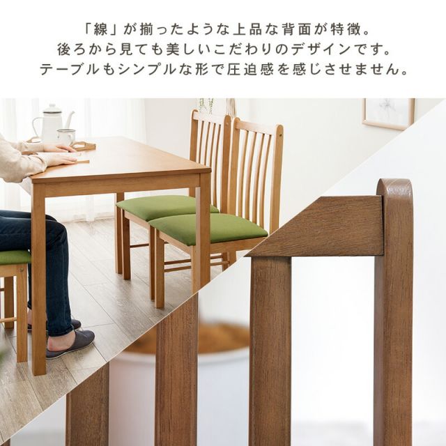 ダイニング5点セット-SH-ウィンザーチェアタイプ 110×70×72cm