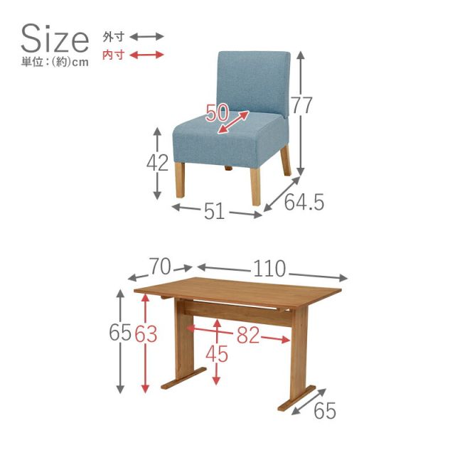 スーパSALE10倍＆4時間限定10％OFF ダイニング5点セット-SH-ソファダイニングタイプ 110×70×65cm