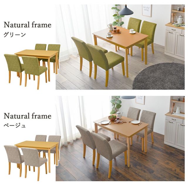 スーパSALE10倍＆4時間限定10％OFF ダイニング5点セット-VDS-コンパクト 110×70×70.5cm