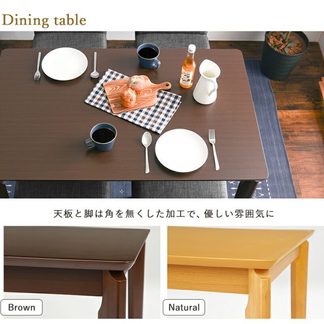 スーパSALE10倍＆4時間限定10％OFF ダイニング5点セット-VDS-コンパクト 110×70×70.5cm