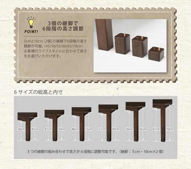 スーパSALE10倍＆4時間限定10％OFF ダイニングコタツ_KOT 80×80cm