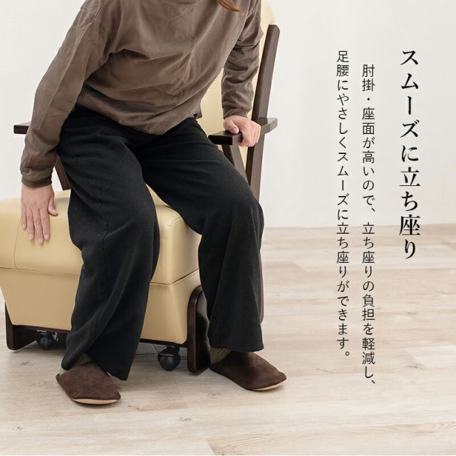 スーパSALE10倍＆4時間限定10％OFF ダイニングコタツ_山城 4点セット 90×90cm