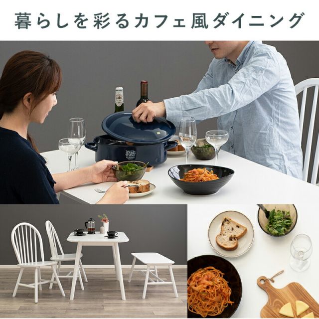 スーパSALE10倍＆4時間限定10％OFF ダイニングセット-BT-ウィンザーチェア+ベンチタイプ 4点セット 120×75×70cm