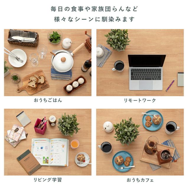 スーパSALE10倍＆4時間限定10％OFF ダイニングセット-BT-ウィンザーチェア+ベンチタイプ 4点セット 120×75×70cm