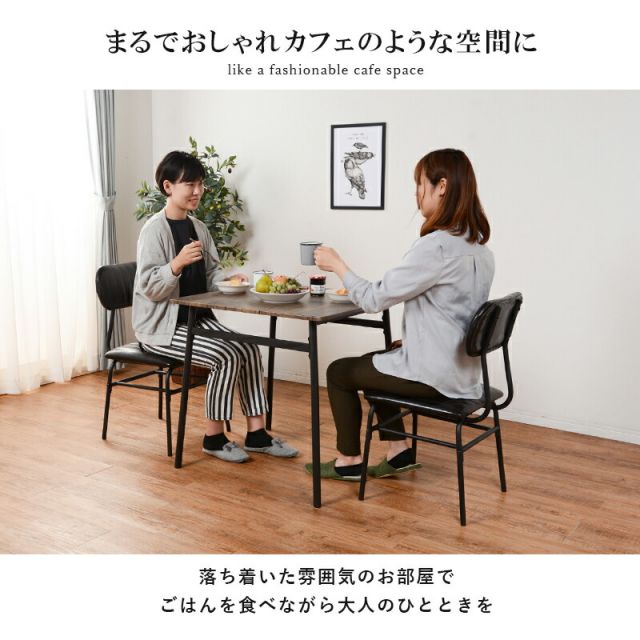 スーパSALE10倍＆4時間限定10％OFF ダイニングセット-LDS-コンパクト 3点セット 71×70×70cm