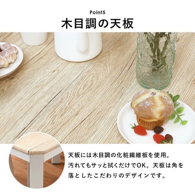 スーパSALE10倍＆4時間限定10％OFF ダイニングセット-LDS-スチールチェア 70×70×70.5cm