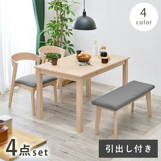 ダイニングセット-MI-ストレート脚 4点セット 120×75×70cm