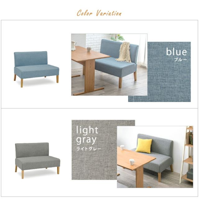 スーパSALE10倍＆4時間限定10％OFF ダイニングソファ2P-FL- 105×64.5×77cm