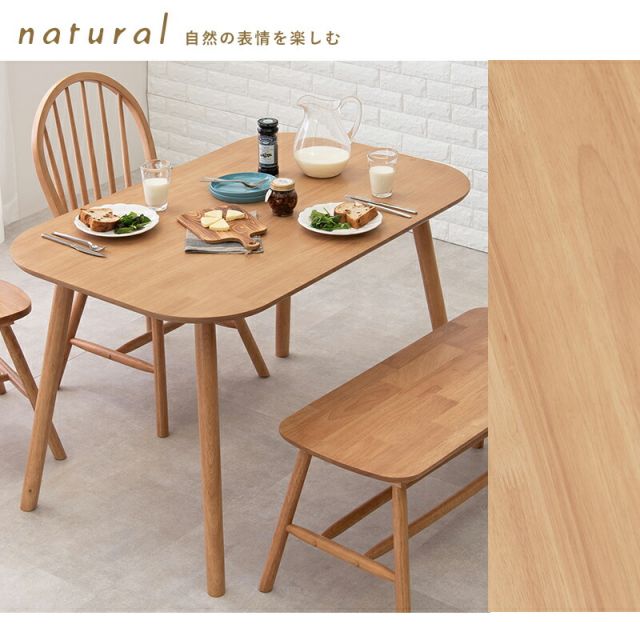 スーパSALE10倍＆4時間限定10％OFF ダイニングテーブル-BT- テーブル単品 120×75×70cm