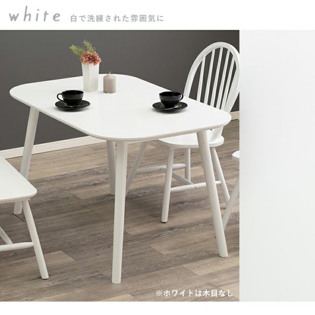 スーパSALE10倍＆4時間限定10％OFF ダイニングテーブル-BT- テーブル単品 120×75×70cm