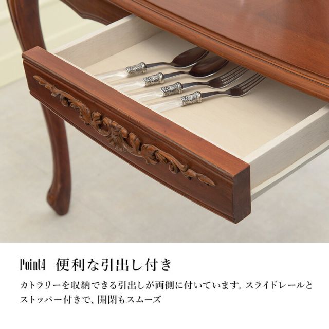スーパSALE10倍＆4時間限定10％OFF ダイニングテーブル-エレガント 135×86×72cm