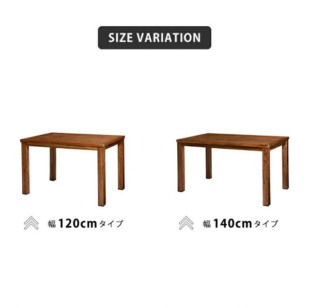 スーパSALE10倍＆4時間限定10％OFF ダイニングテーブル-リベルタ 120×80×72cm