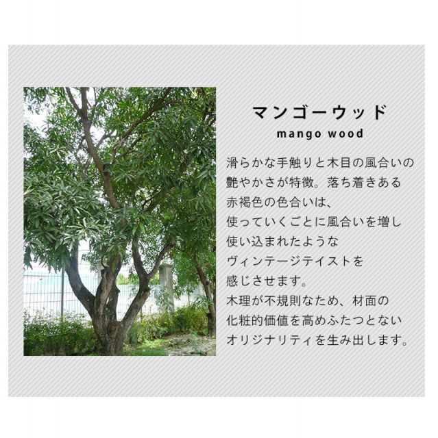 スーパSALE10倍＆4時間限定10％OFF ダイニングテーブル-リベルタ 140×80×72cm