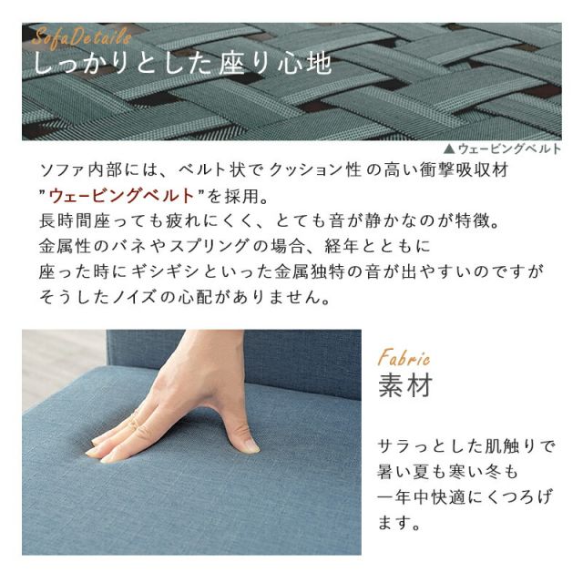 スーパSALE10倍＆4時間限定10％OFF ダイニングベンチ-FL- 105×47×42cm