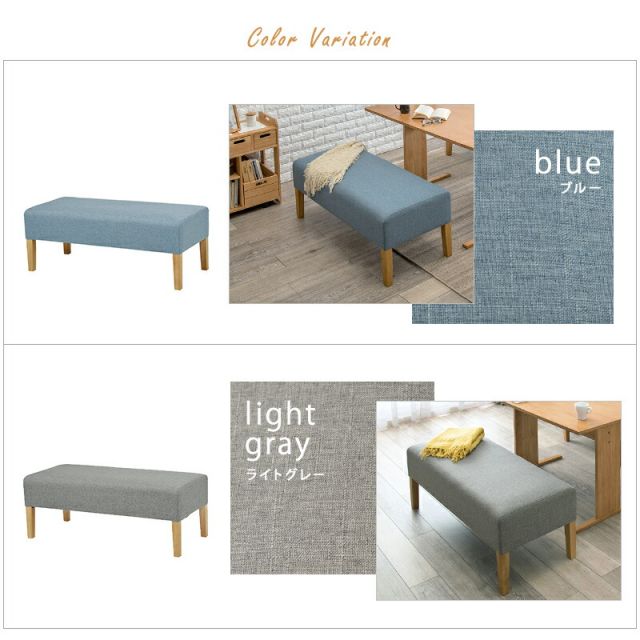 スーパSALE10倍＆4時間限定10％OFF ダイニングベンチ-FL- 105×47×42cm