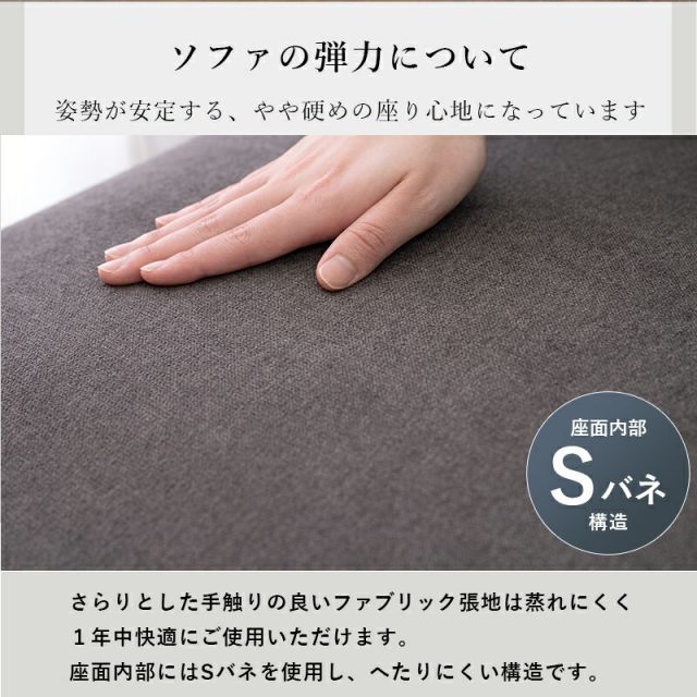 スーパSALE10倍＆4時間限定10％OFF ダイニングベンチ-テリア 120×45×40cm