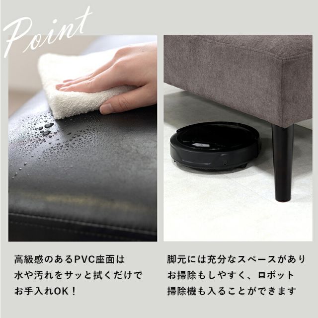 スーパSALE10倍＆4時間限定10％OFF ダイニングベンチ-テリア 120×45×40cm