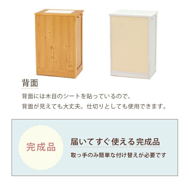 スーパSALE10倍＆4時間限定10％OFF ダストボックス-MUD 47×34×71cm