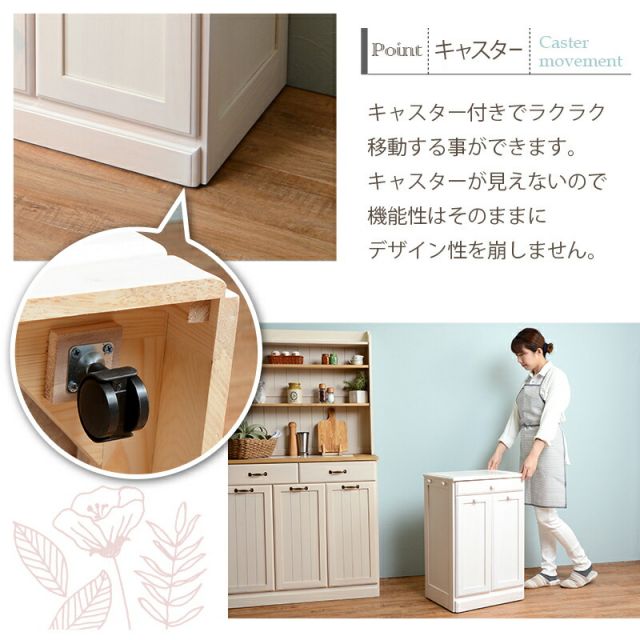 スーパSALE10倍＆4時間限定10％OFF ダストボックス-MUD 47×34×71cm