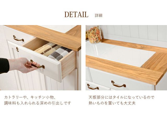 スーパSALE10倍＆4時間限定10％OFF ダストボックス-カントリー 59×38×155cm