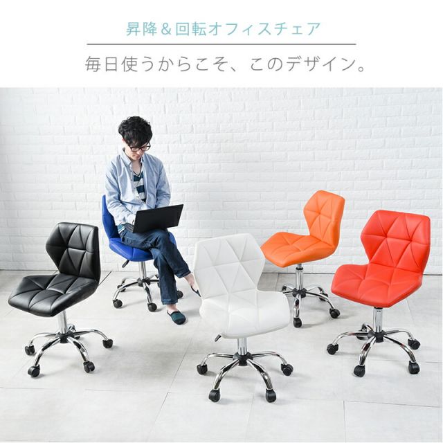 スーパSALE10倍＆4時間限定10％OFF チェアー-LHC 48×50×76cm