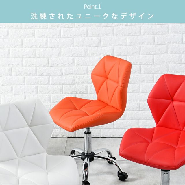 スーパSALE10倍＆4時間限定10％OFF チェアー-LHC 48×50×76cm
