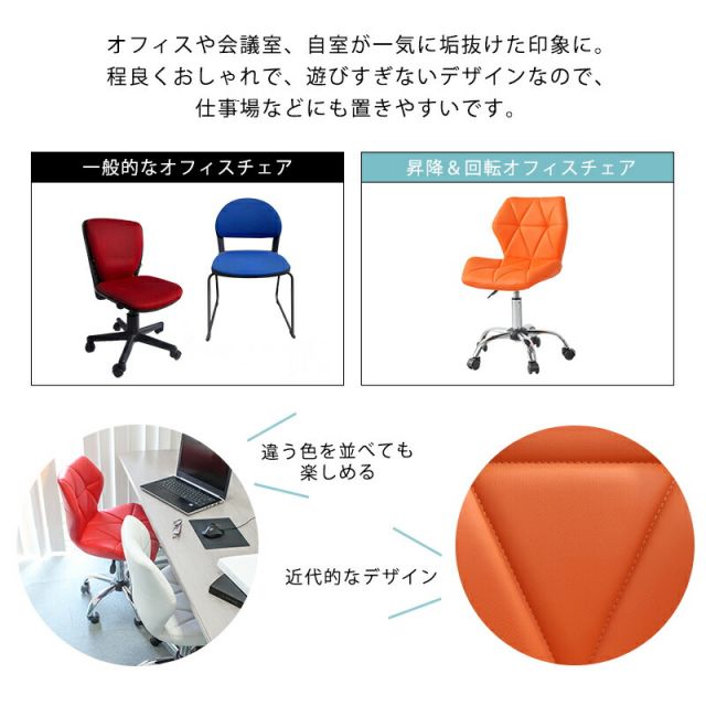 スーパSALE10倍＆4時間限定10％OFF チェアー-LHC 48×50×76cm