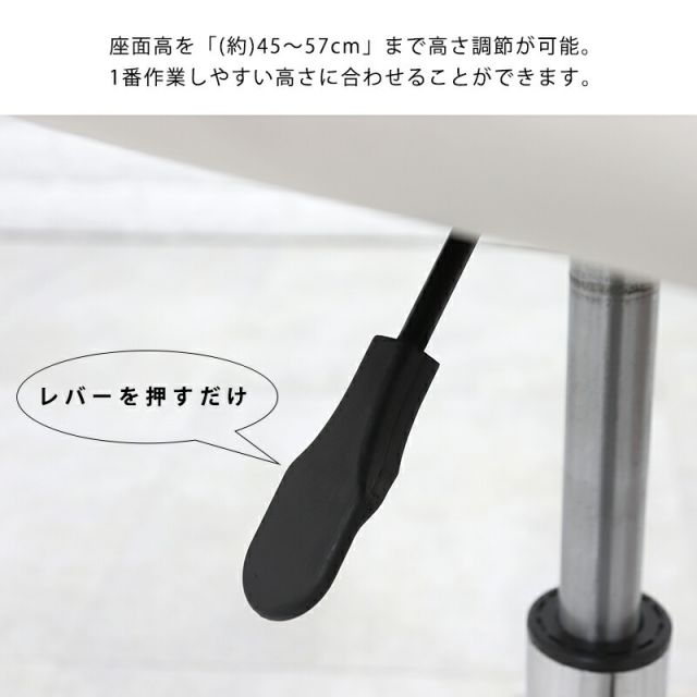 スーパSALE10倍＆4時間限定10％OFF チェアー-LHC 48×50×76cm