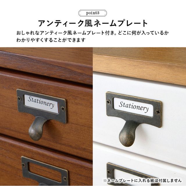 スーパSALE10倍＆4時間限定10％OFF チェスト 5段タイプ 28×37×60cm